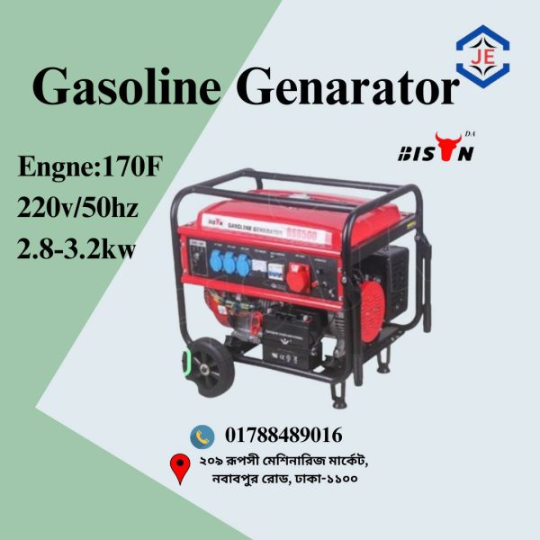 BISON 3kw Gasoline Generator