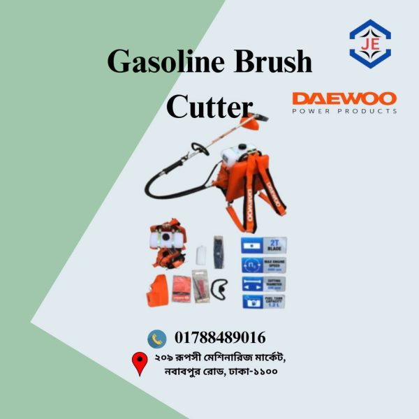 Deawoo Gasoline Brush Cutter